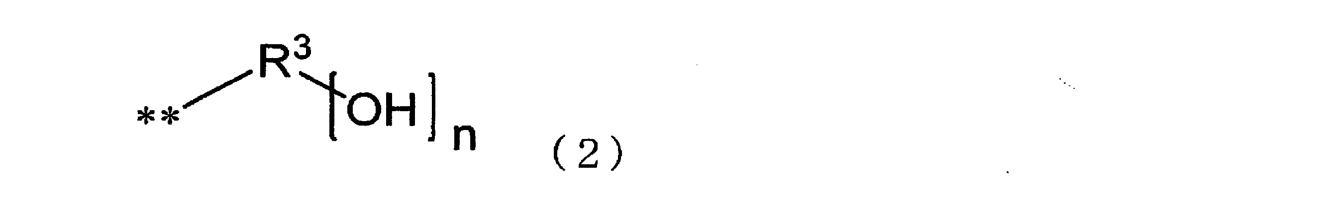 Figure JPOXMLDOC01-appb-C000002