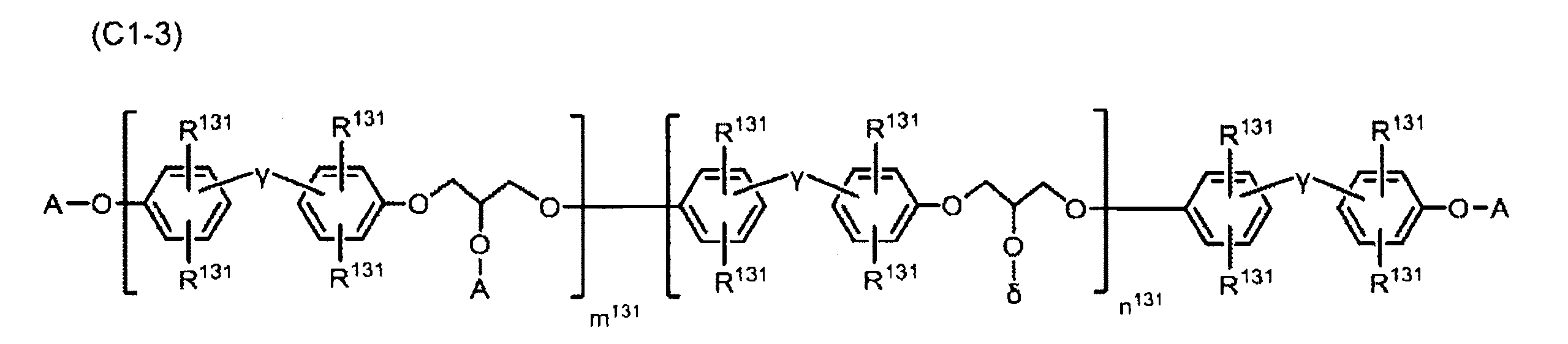 Figure JPOXMLDOC01-appb-C000054