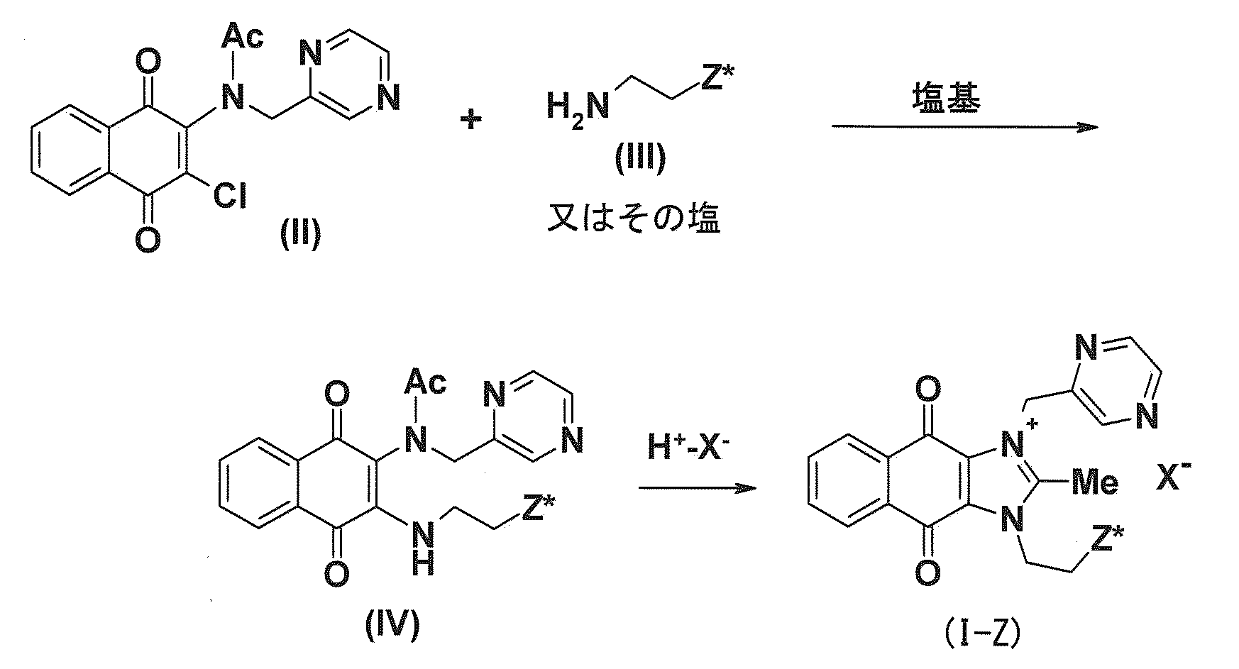 Figure JPOXMLDOC01-appb-C000004