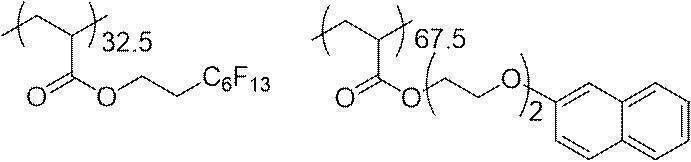 Figure JPOXMLDOC01-appb-C000058