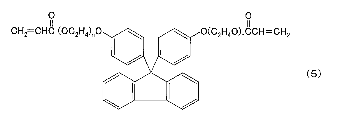 Figure JPOXMLDOC01-appb-C000005