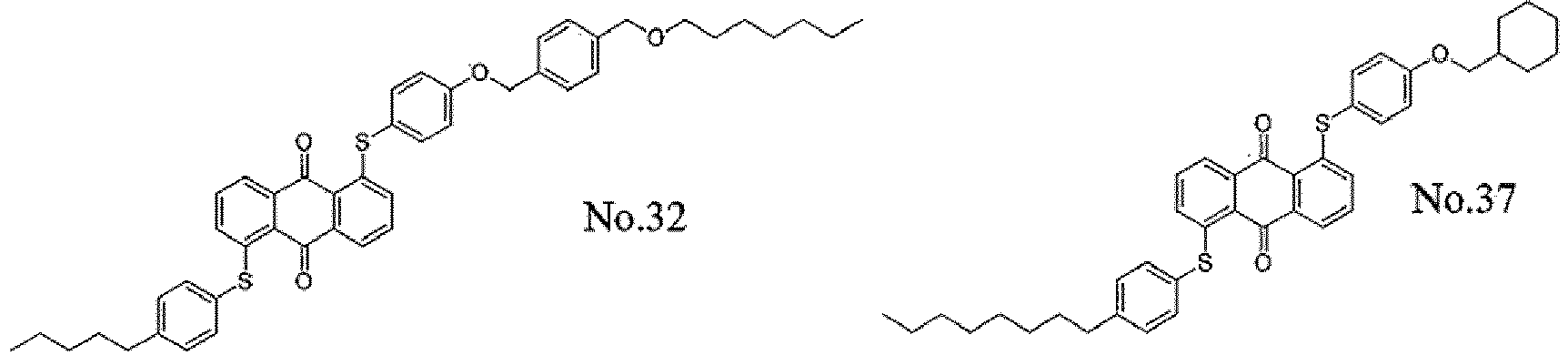 Figure imgb0014