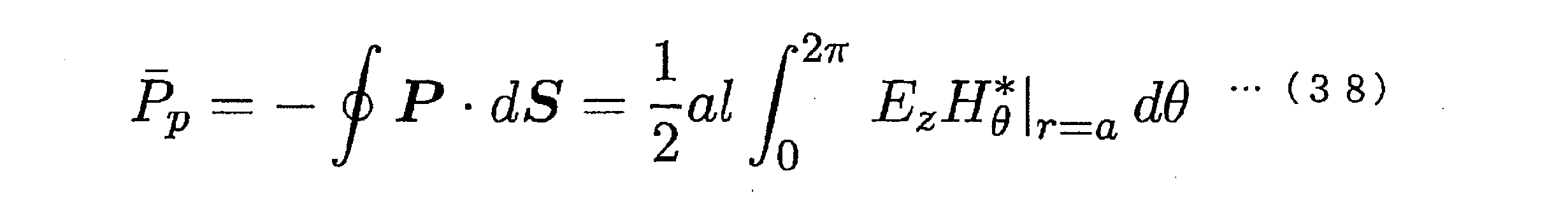 Figure JPOXMLDOC01-appb-M000038