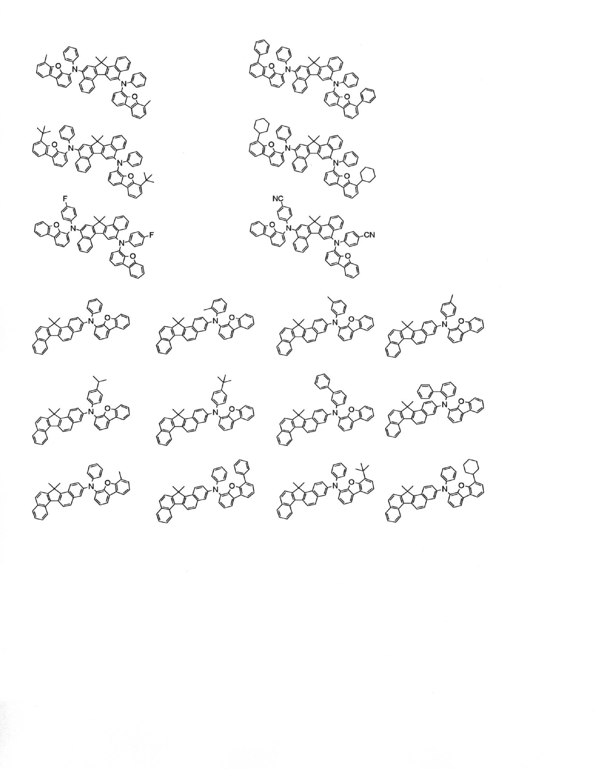 Figure JPOXMLDOC01-appb-C000057