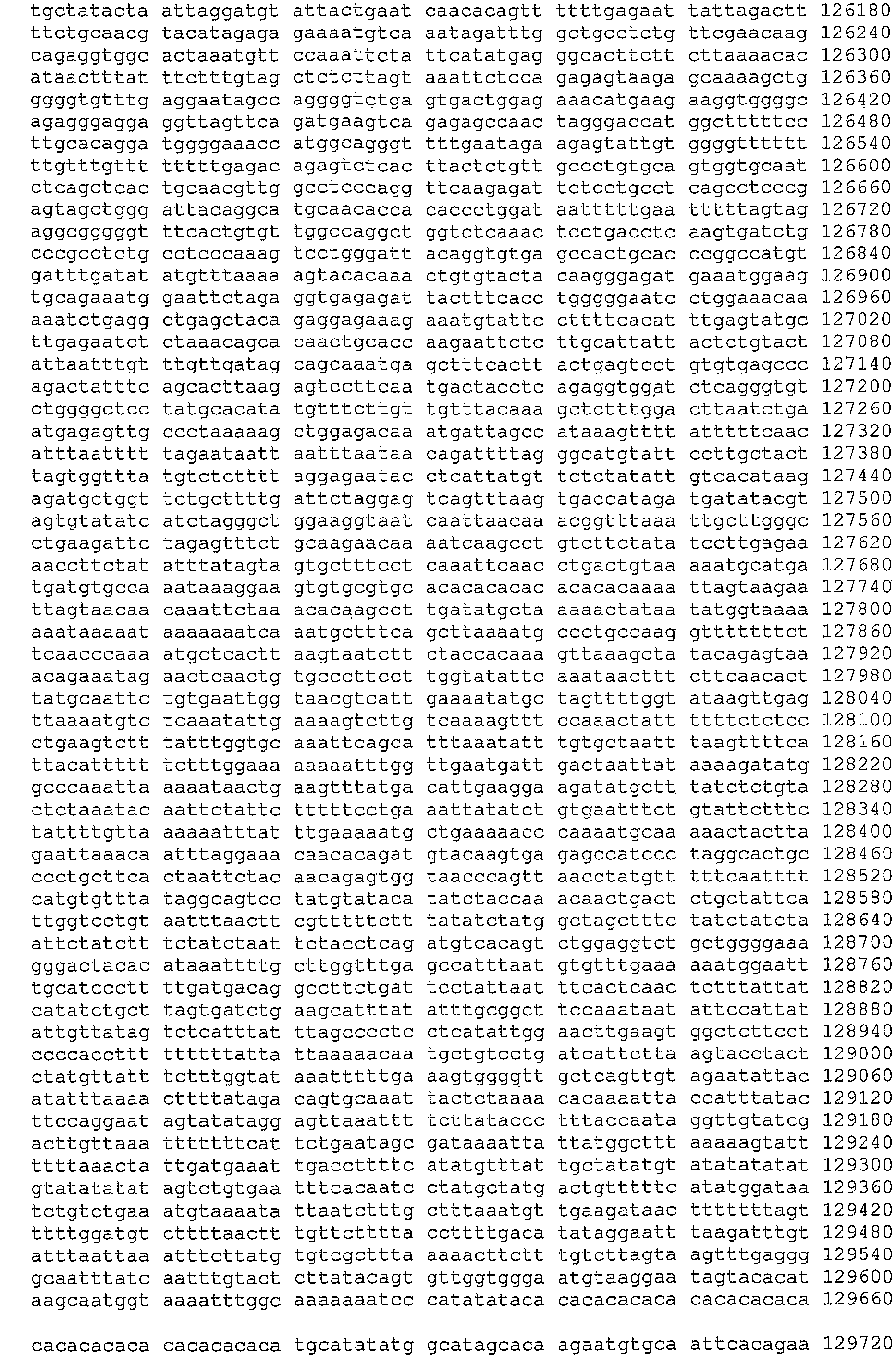 Figure imgb0091