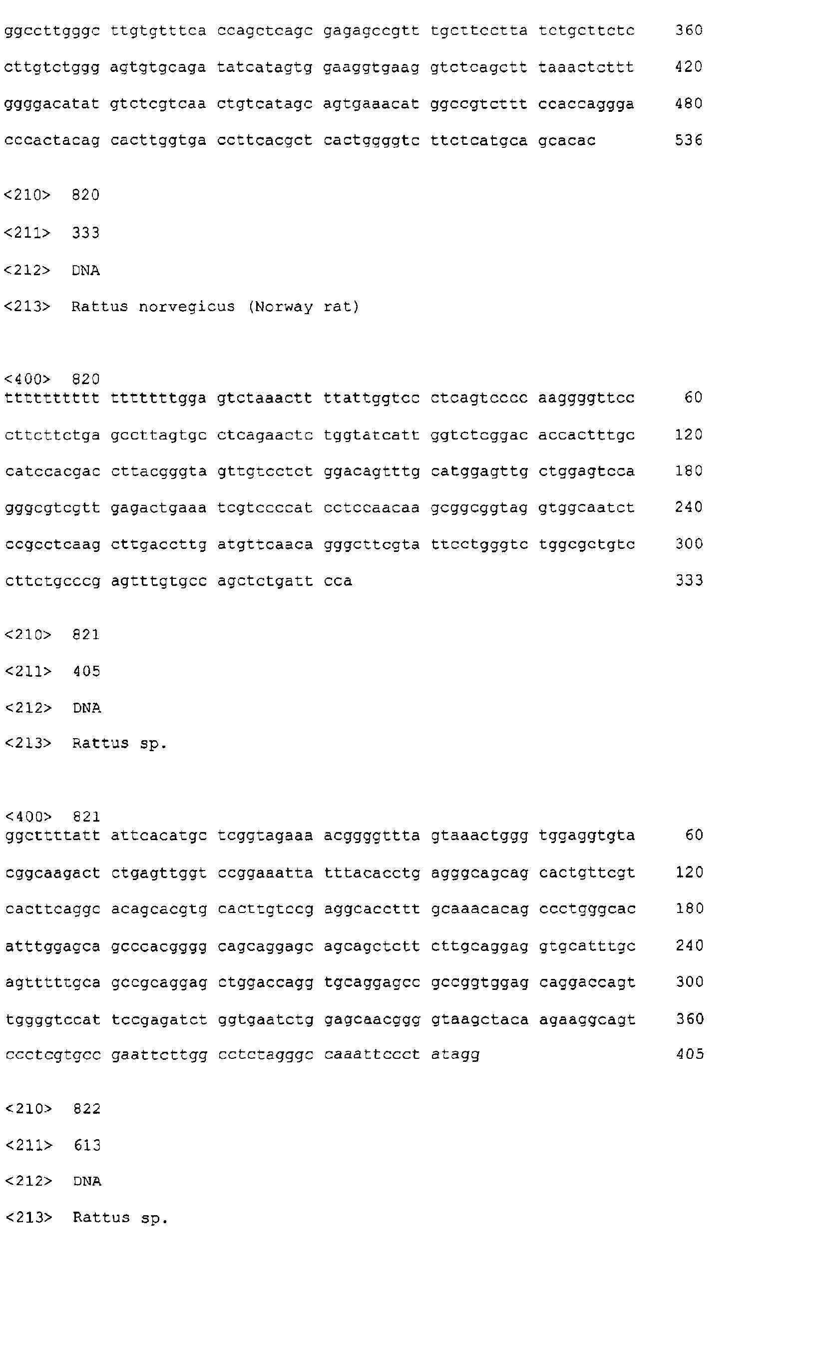 Figure 08870001