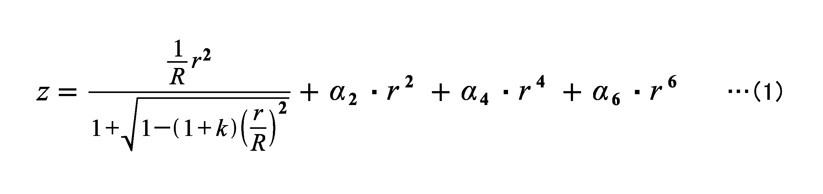 Figure JPOXMLDOC01-appb-M000001
