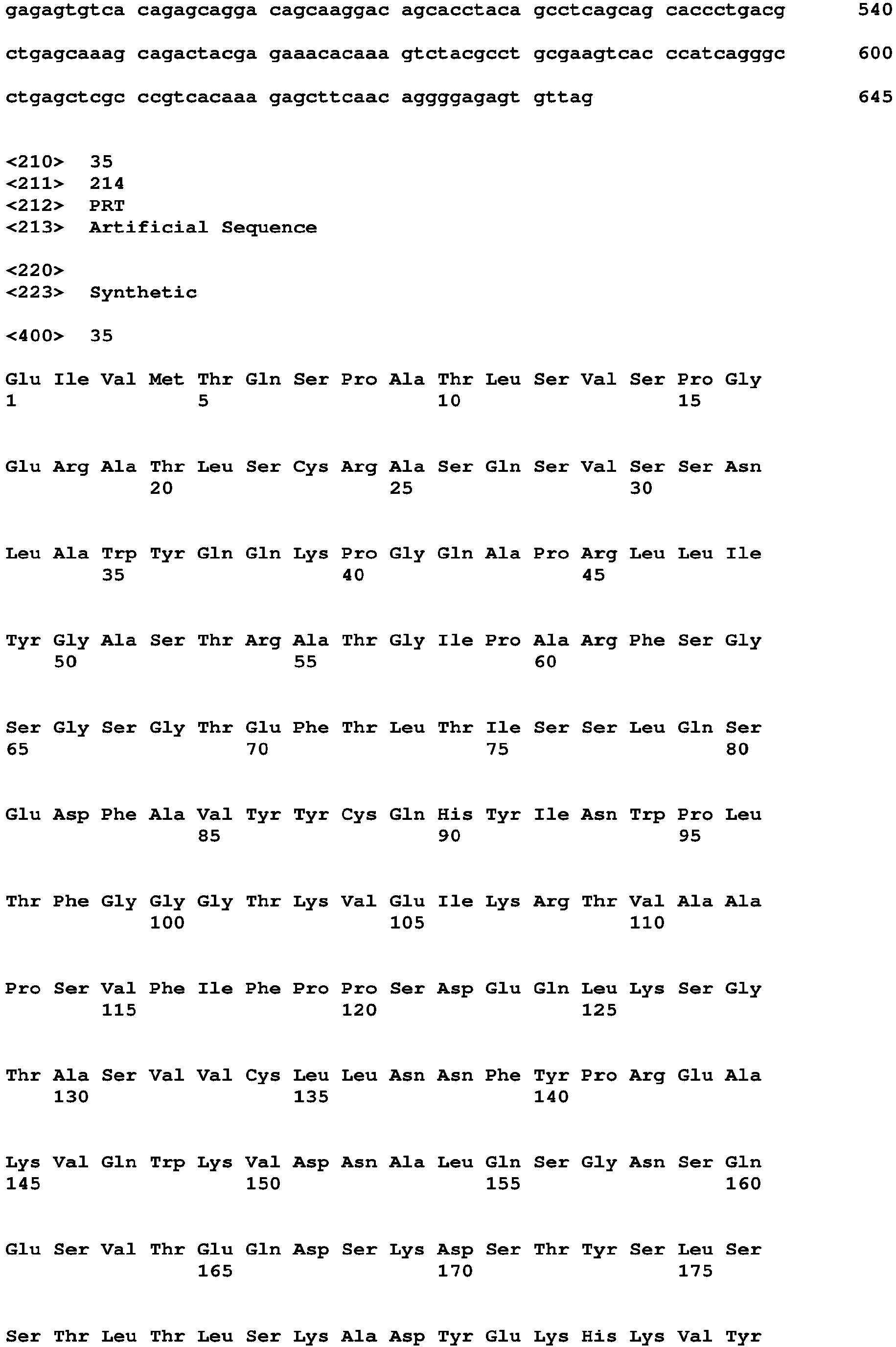 Figure imgb0023