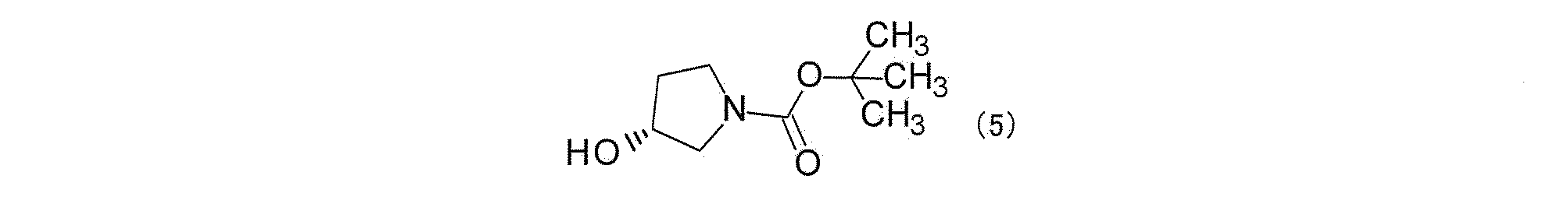 Figure JPOXMLDOC01-appb-C000006