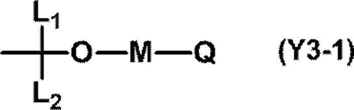 Figure JPOXMLDOC01-appb-C000004
