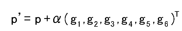 Figure JPOXMLDOC01-appb-M000019