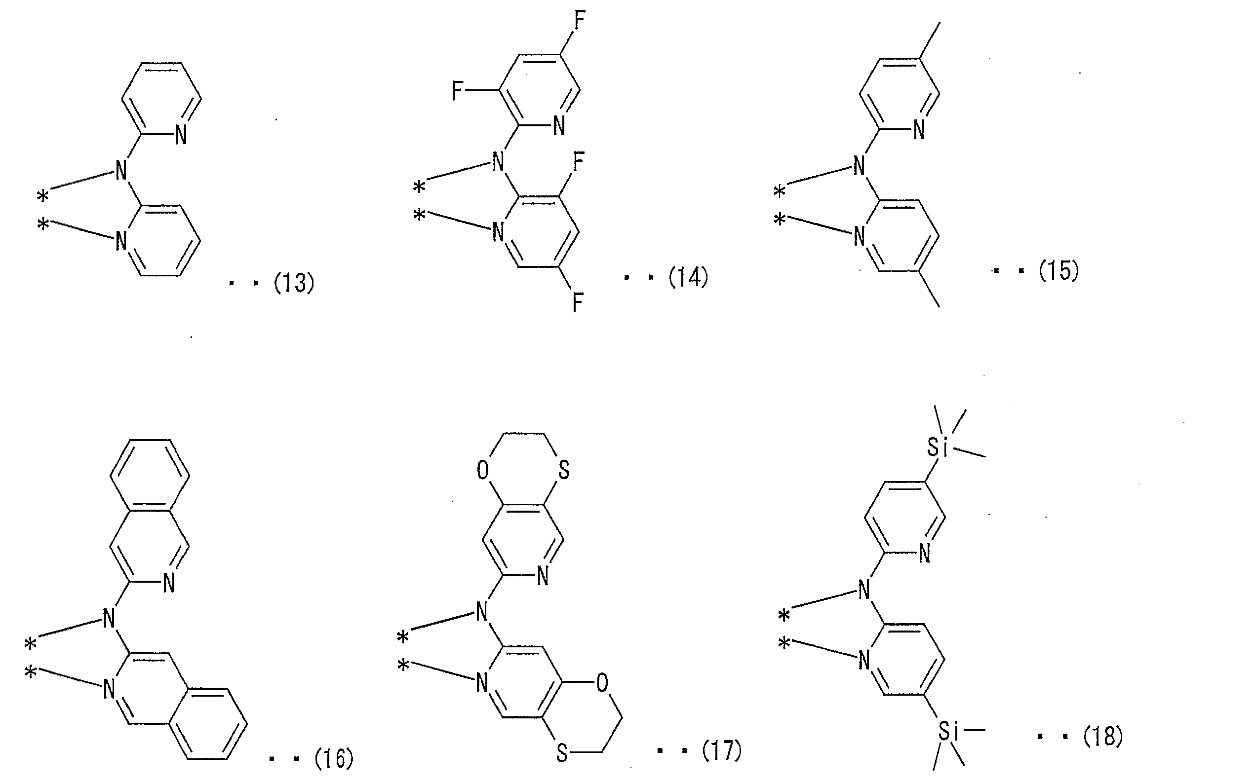 Figure JPOXMLDOC01-appb-C000011