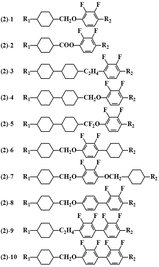 Figure JPOXMLDOC01-appb-C000007
