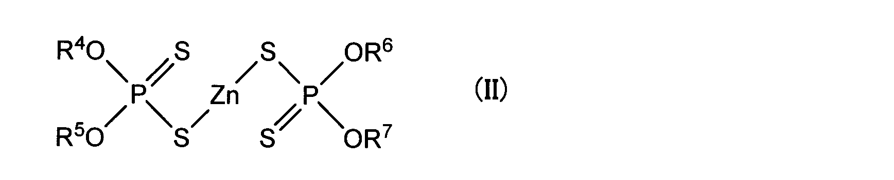 Figure JPOXMLDOC01-appb-C000005