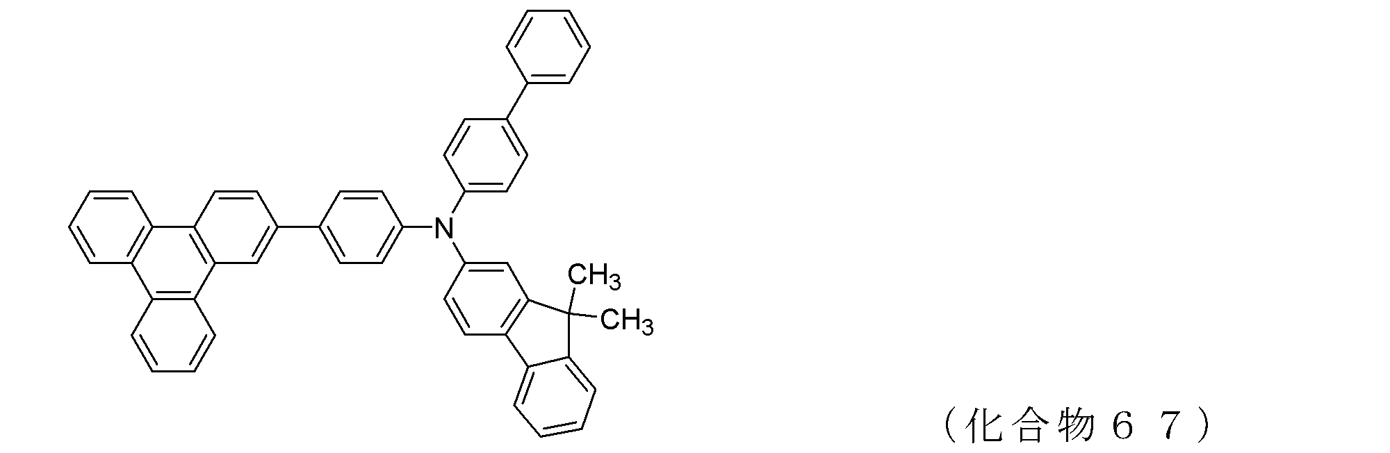 Figure JPOXMLDOC01-appb-C000127