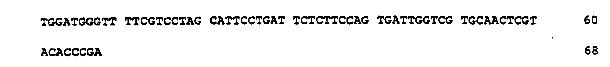 Figure 01160002