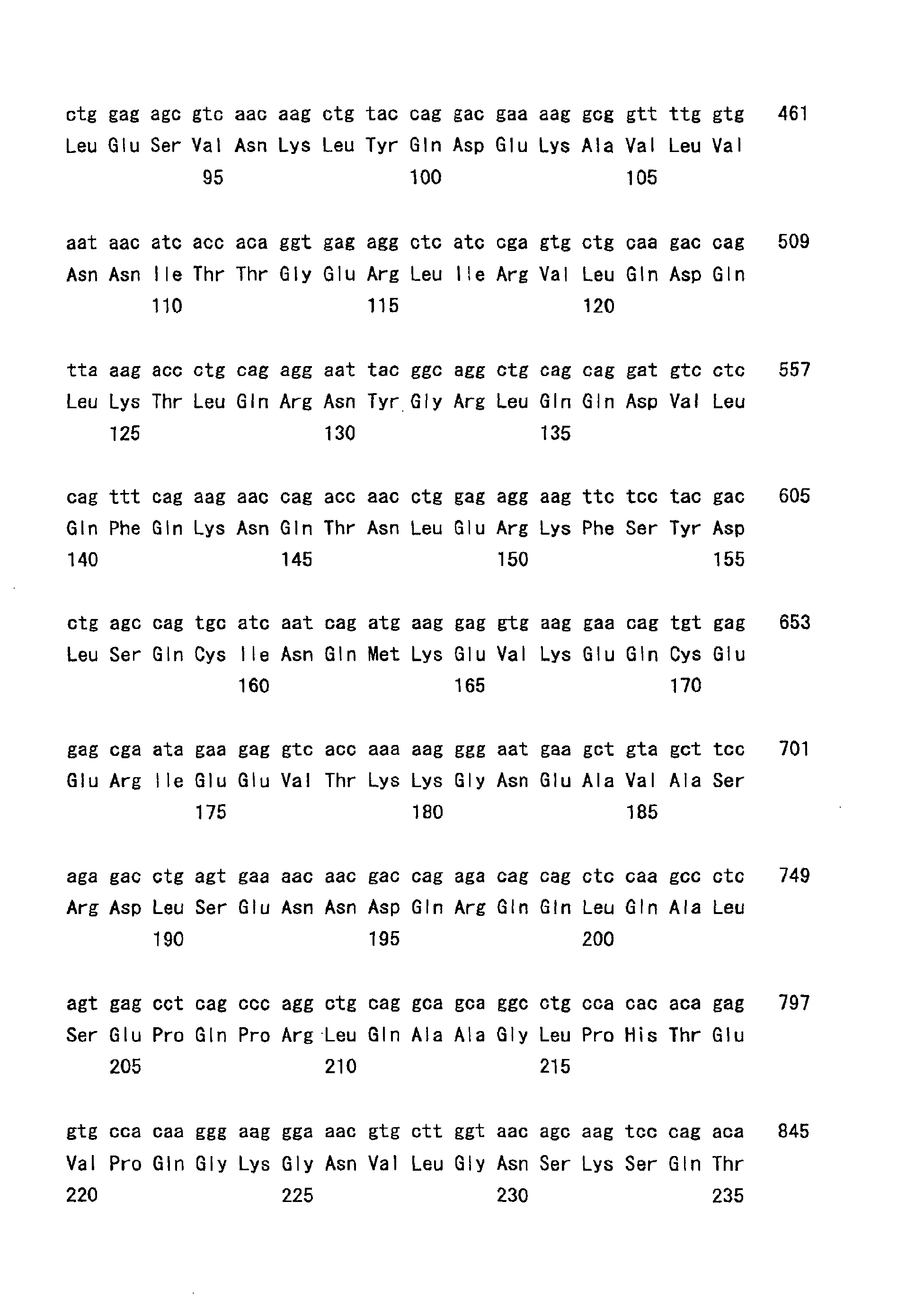 Figure 00470001
