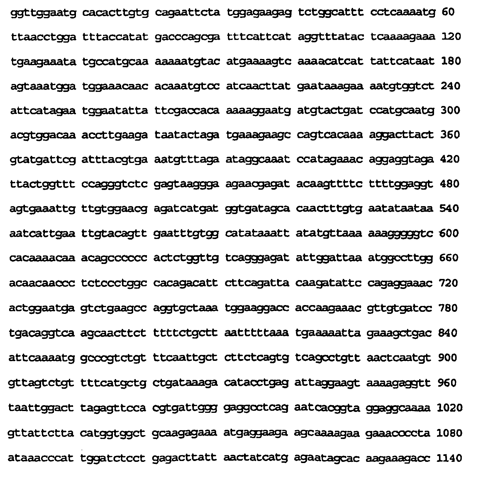 Figure 00520002