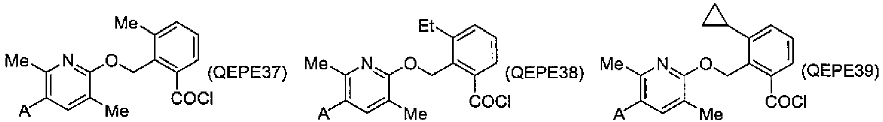 Figure imgb0486
