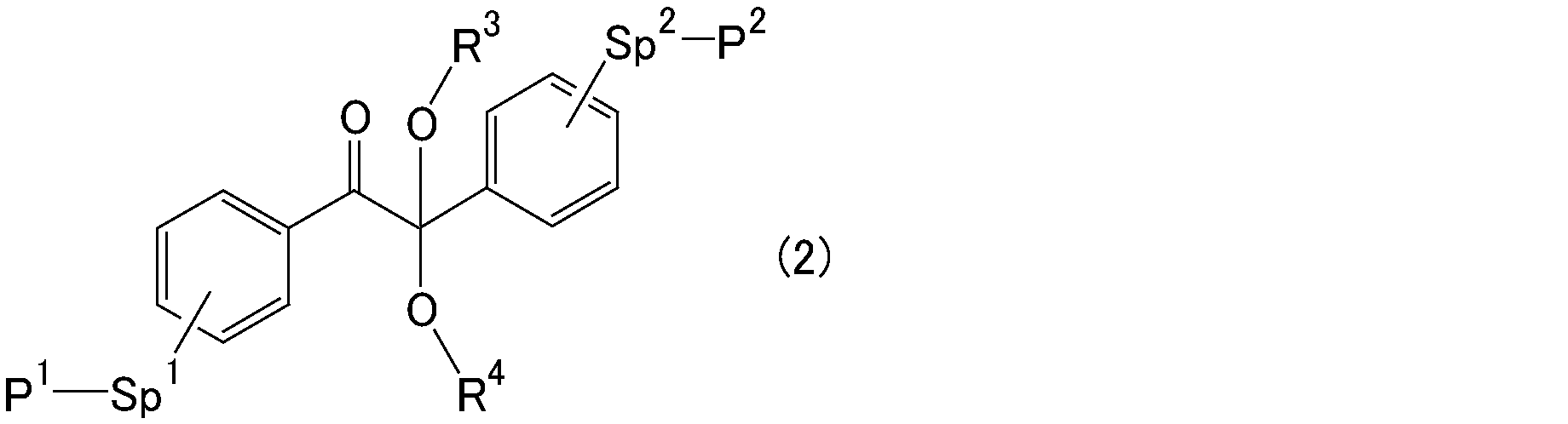 Figure JPOXMLDOC01-appb-C000004