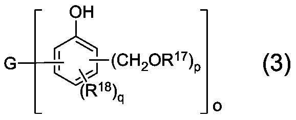 Figure JPOXMLDOC01-appb-C000009