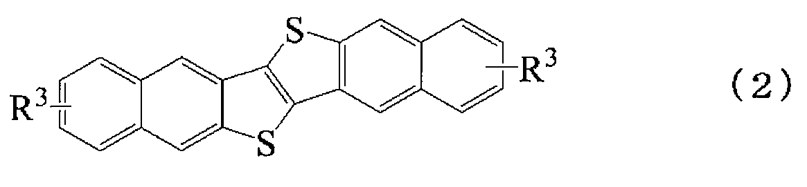 Figure JPOXMLDOC01-appb-C000011