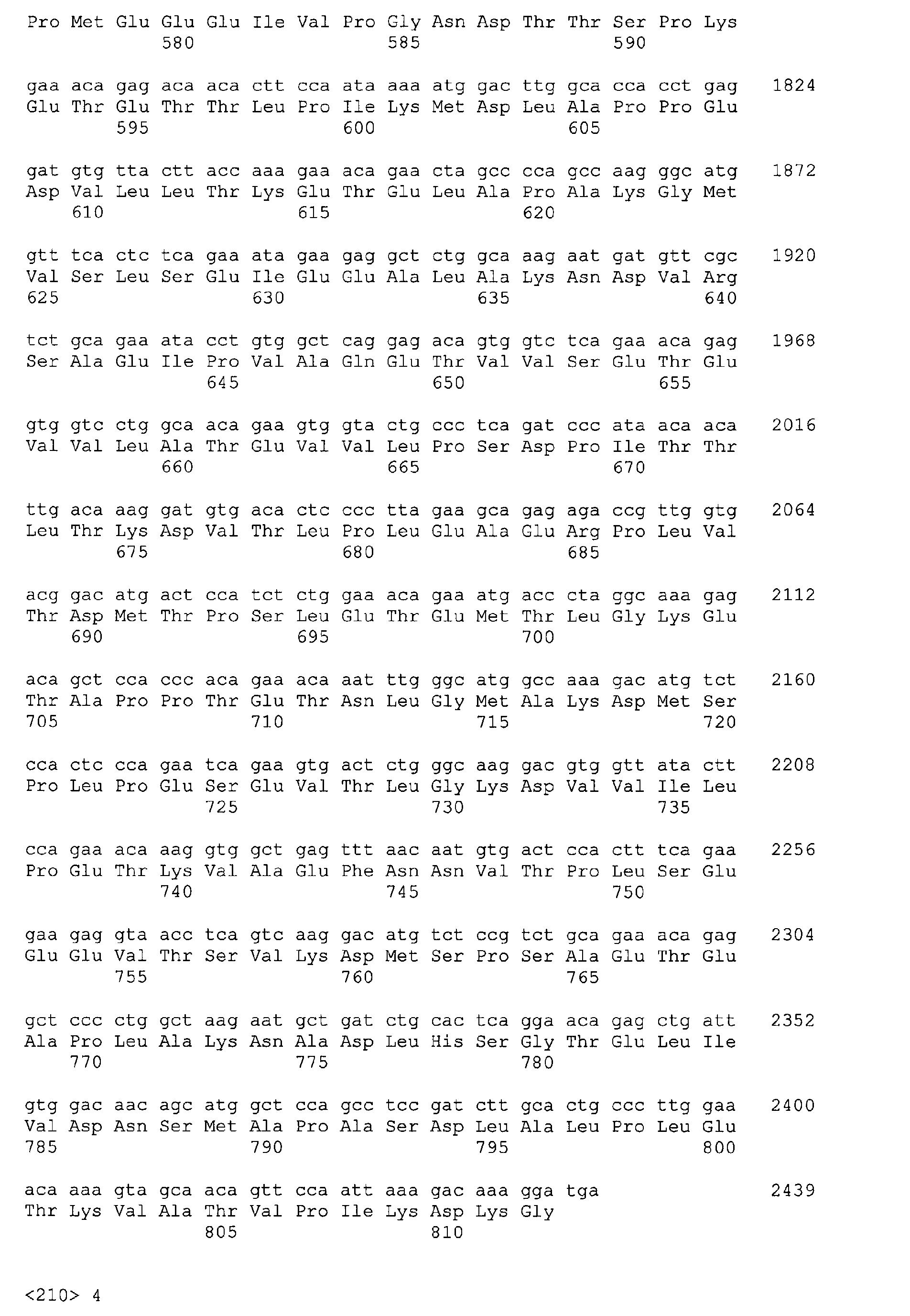Figure 01330001