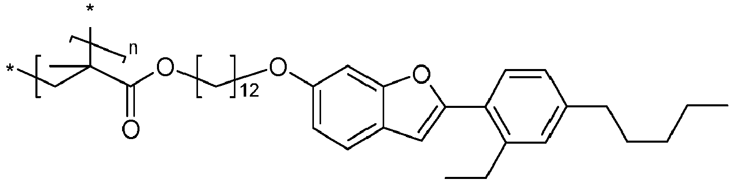 Figure imgb0190