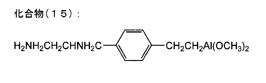 Figure JPOXMLDOC01-appb-C000016