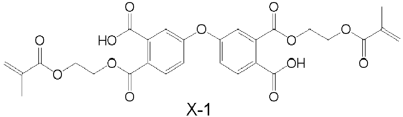 Figure imgb0098