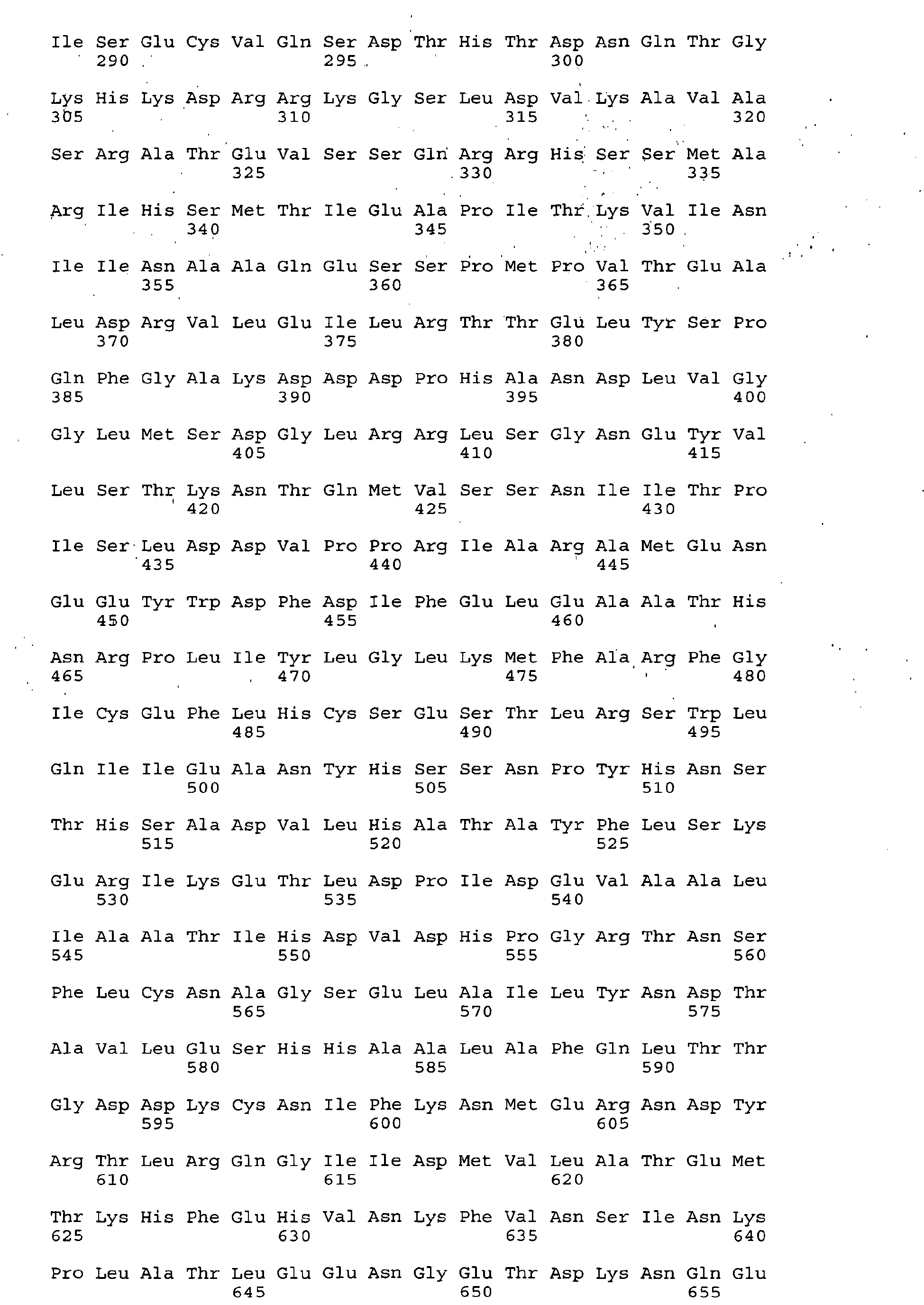 Figure imgb0574