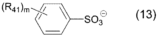 Figure JPOXMLDOC01-appb-I000013