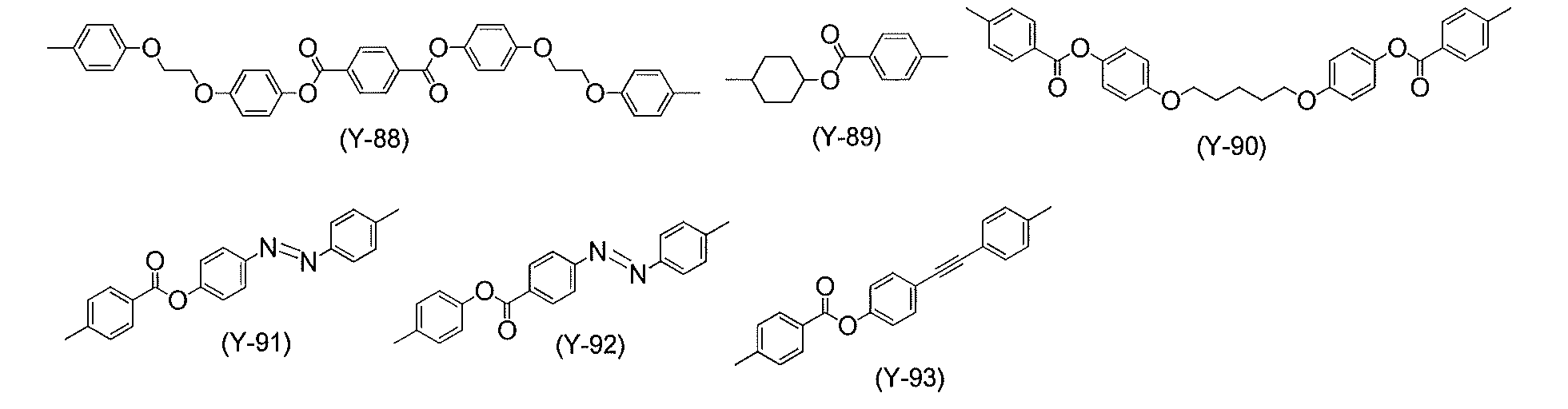 Figure JPOXMLDOC01-appb-C000032
