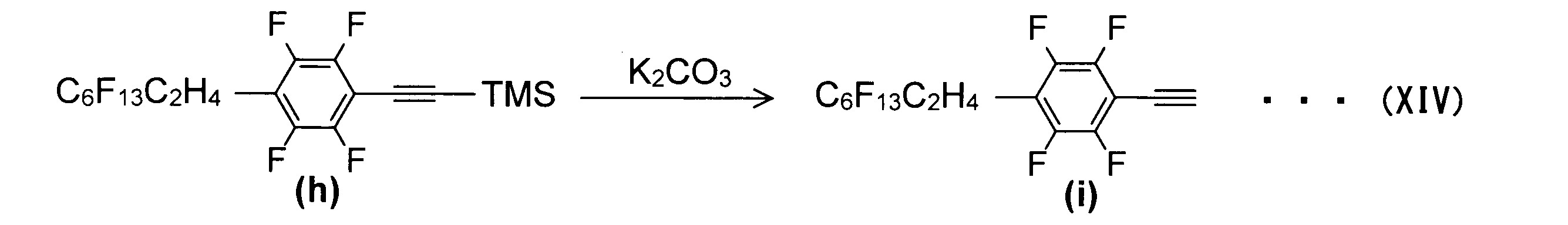 Figure JPOXMLDOC01-appb-C000017