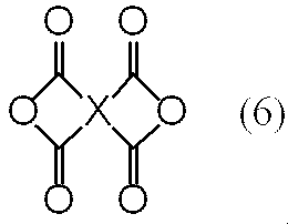Figure JPOXMLDOC01-appb-C000020