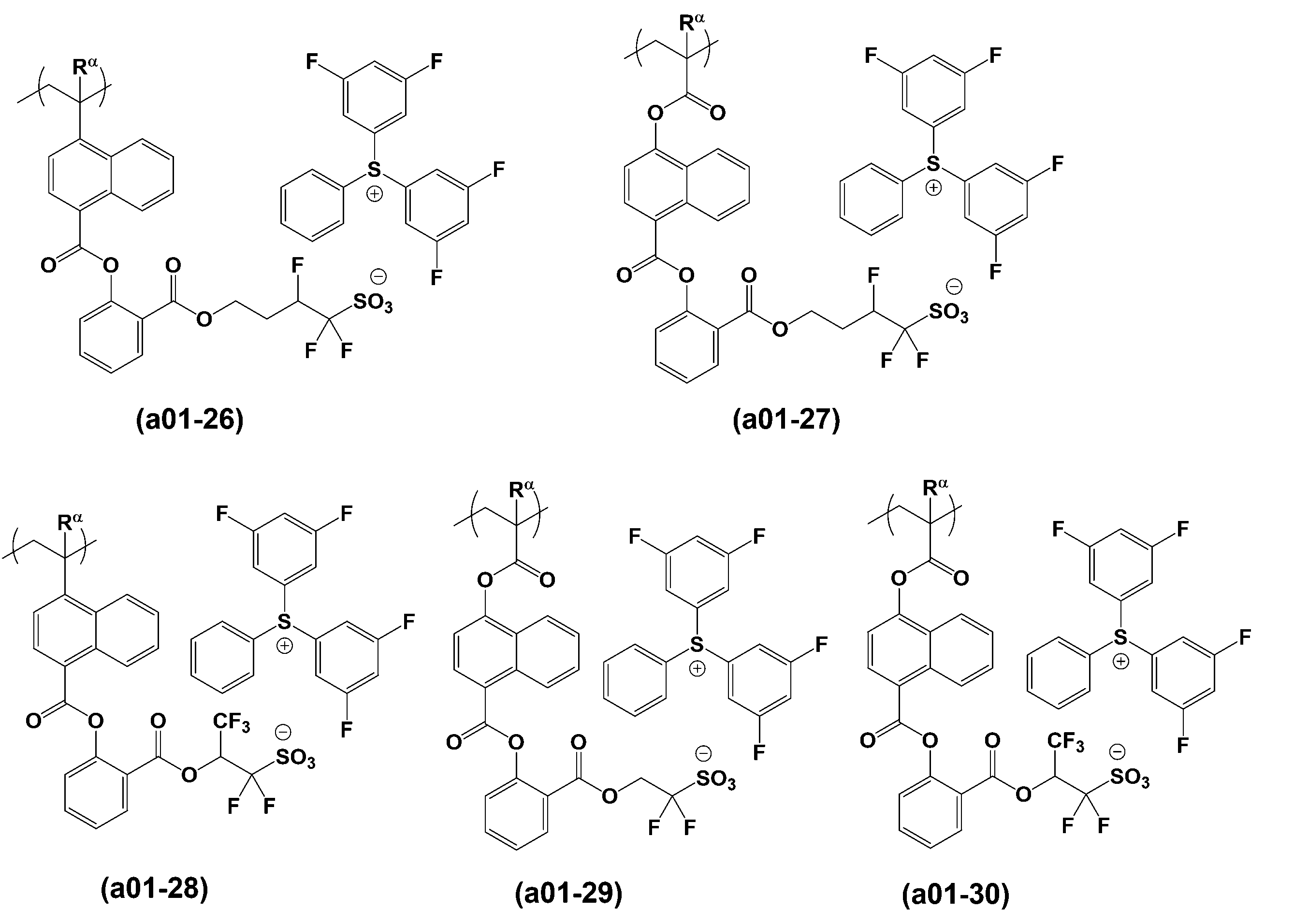 Figure JPOXMLDOC01-appb-C000040