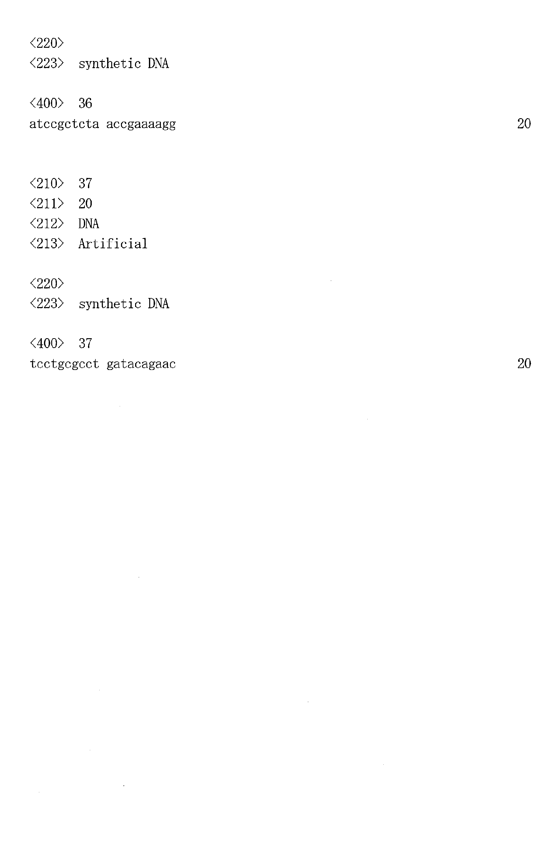 Figure imgb0032