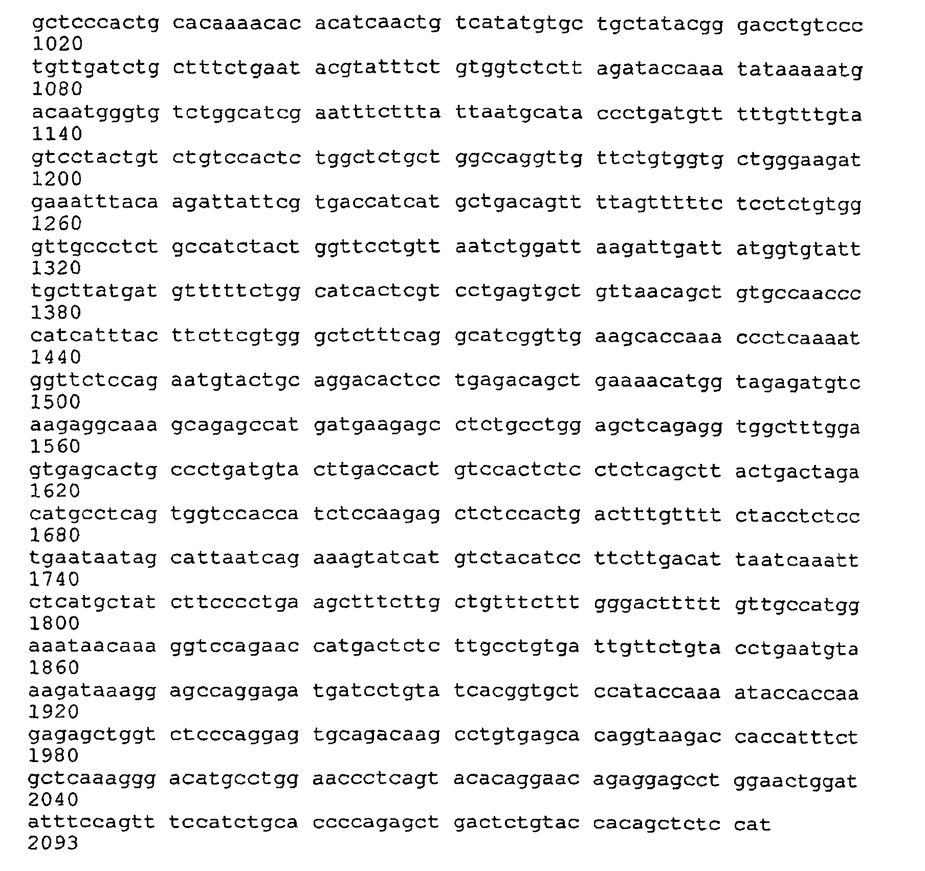 Figure 01230001