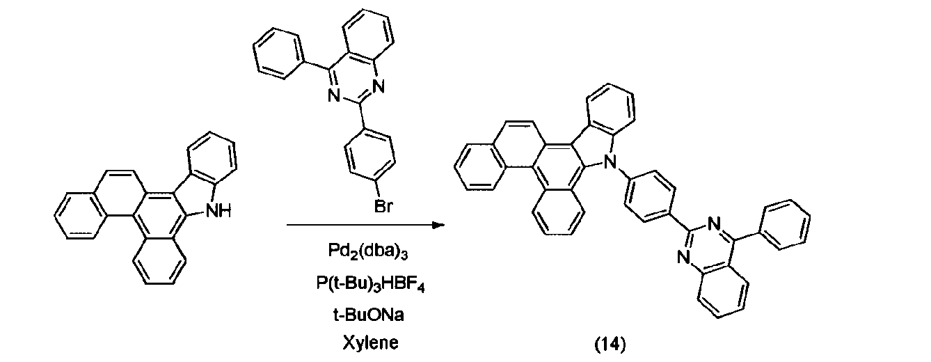 Figure JPOXMLDOC01-appb-C000098