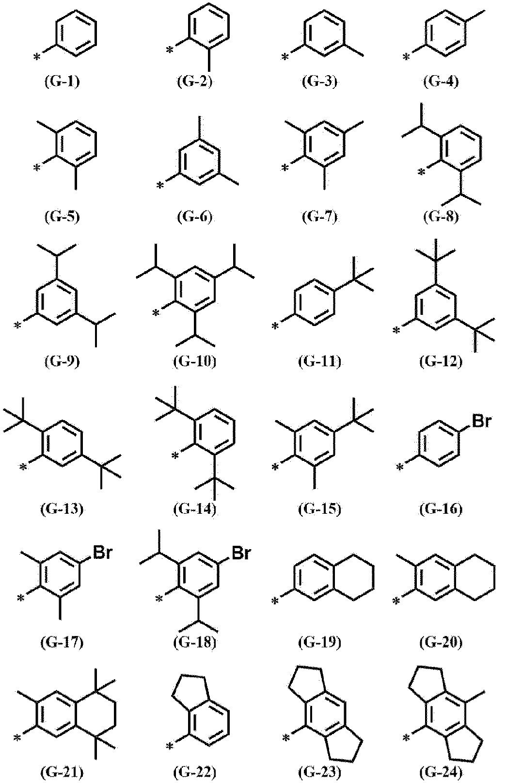 Figure JPOXMLDOC01-appb-C000013