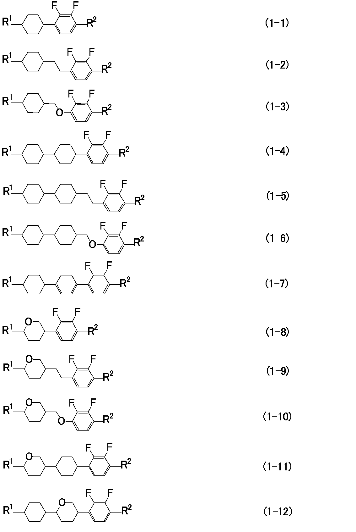 Figure JPOXMLDOC01-appb-C000037