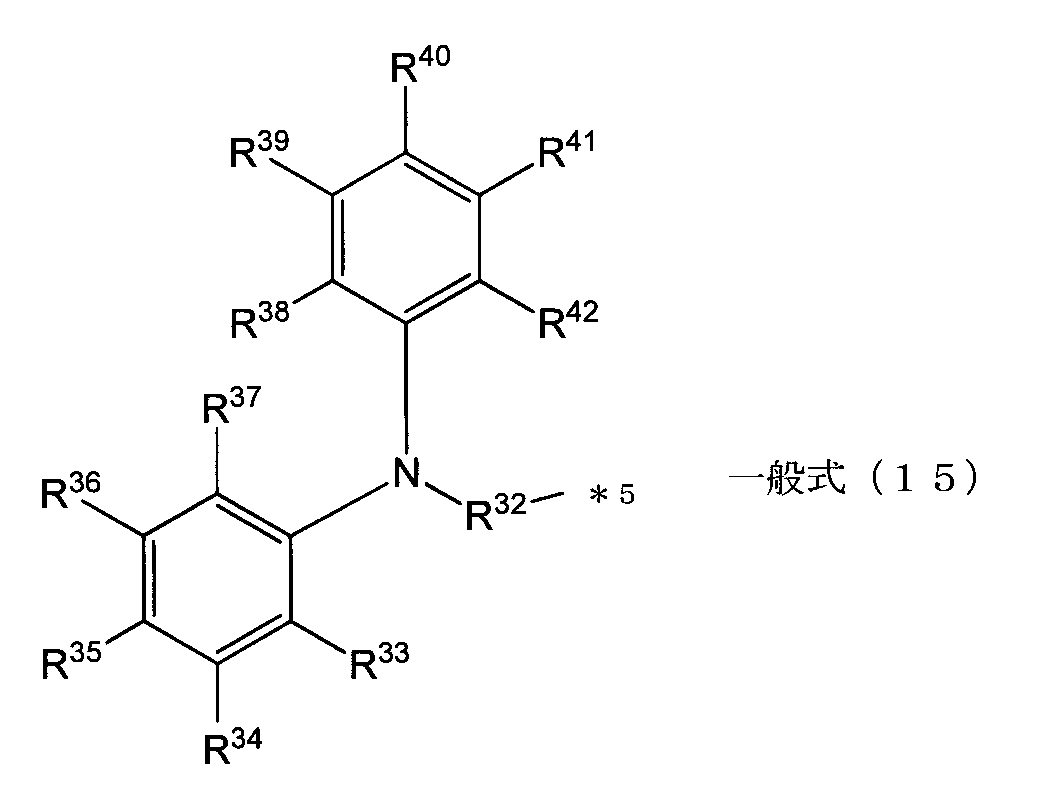 Figure JPOXMLDOC01-appb-C000007