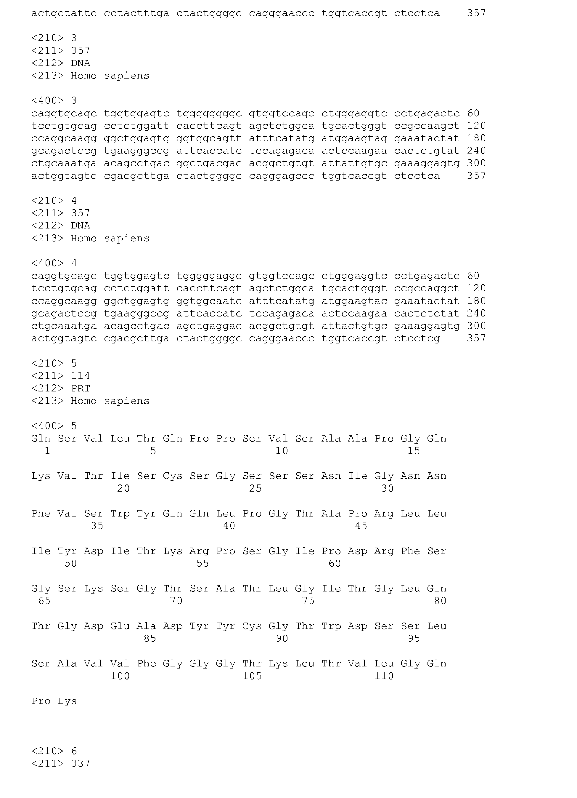 Figure imgb0002