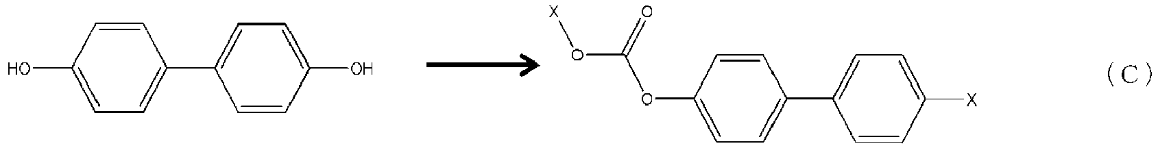 Figure imgb0011