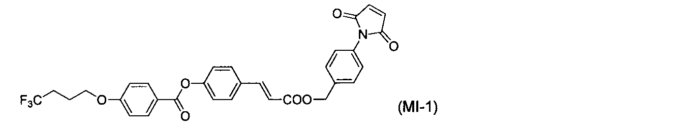 Figure JPOXMLDOC01-appb-C000026