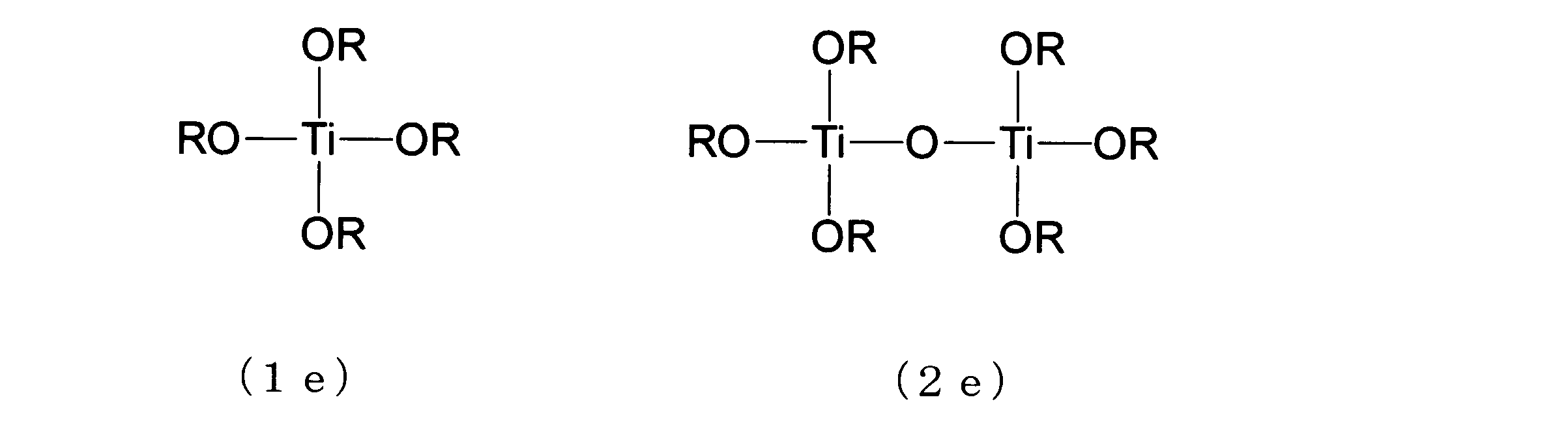 Figure JPOXMLDOC01-appb-C000071