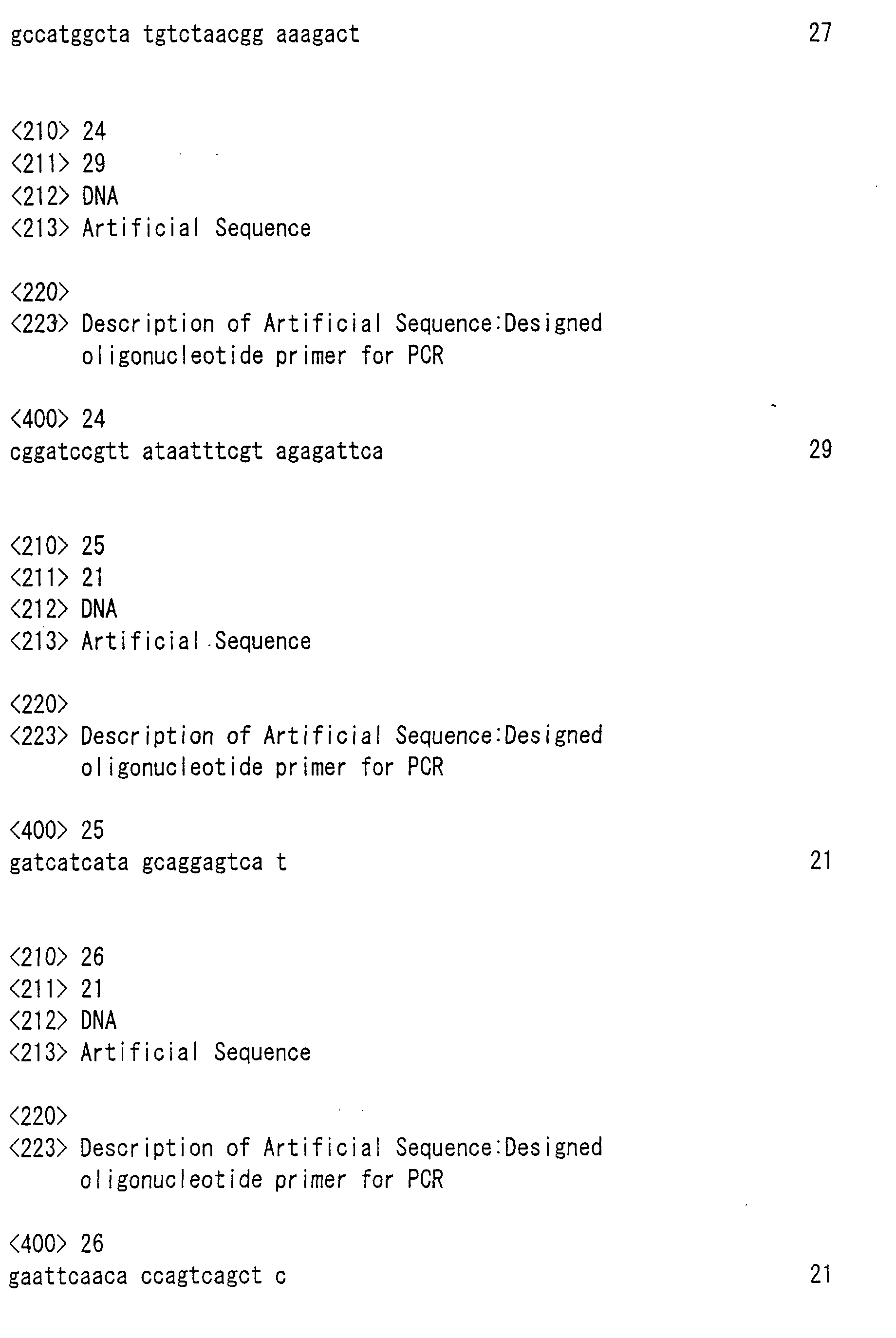Figure 00830001