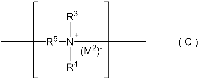 Figure JPOXMLDOC01-appb-C000016