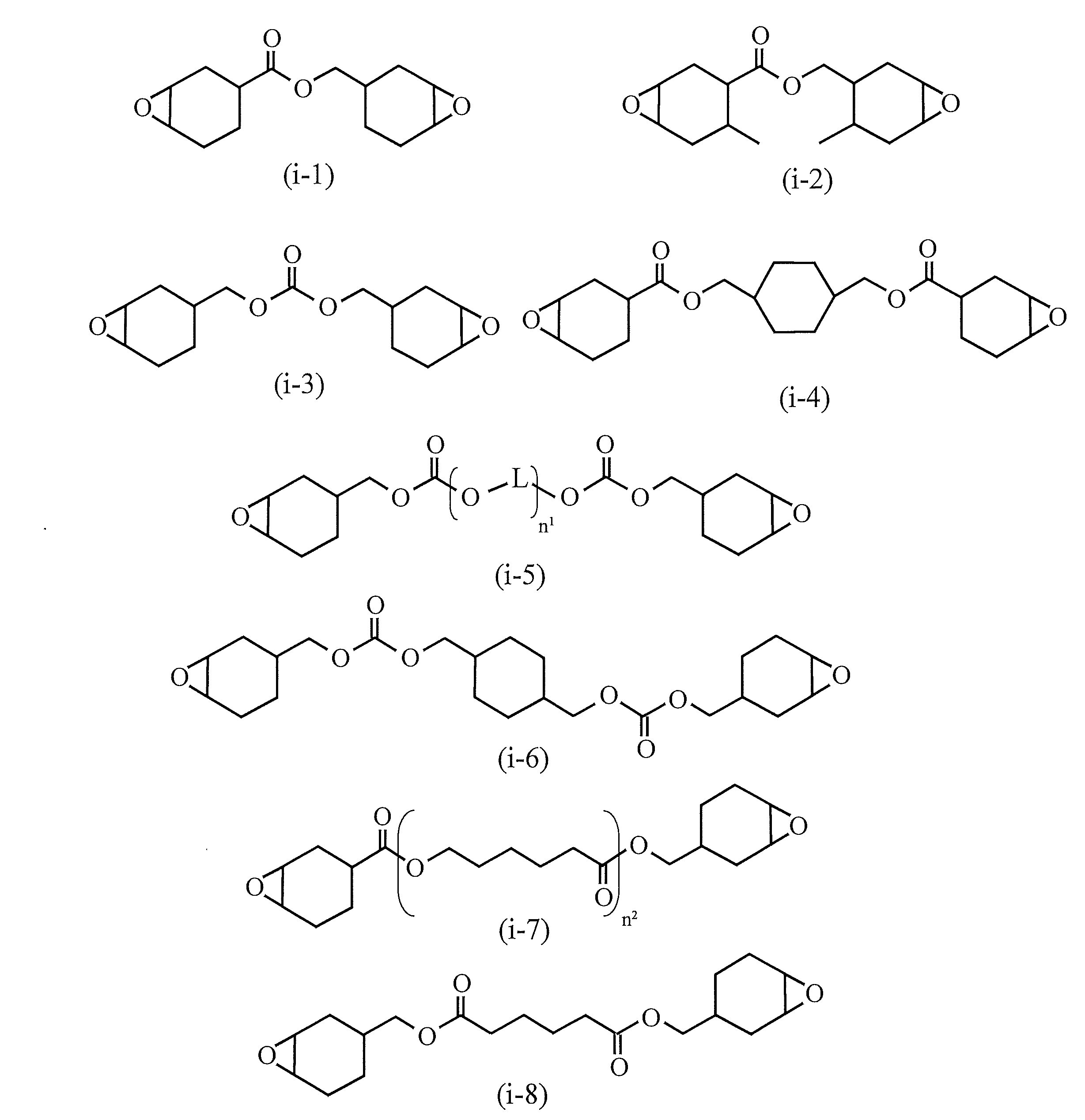 Figure JPOXMLDOC01-appb-C000002