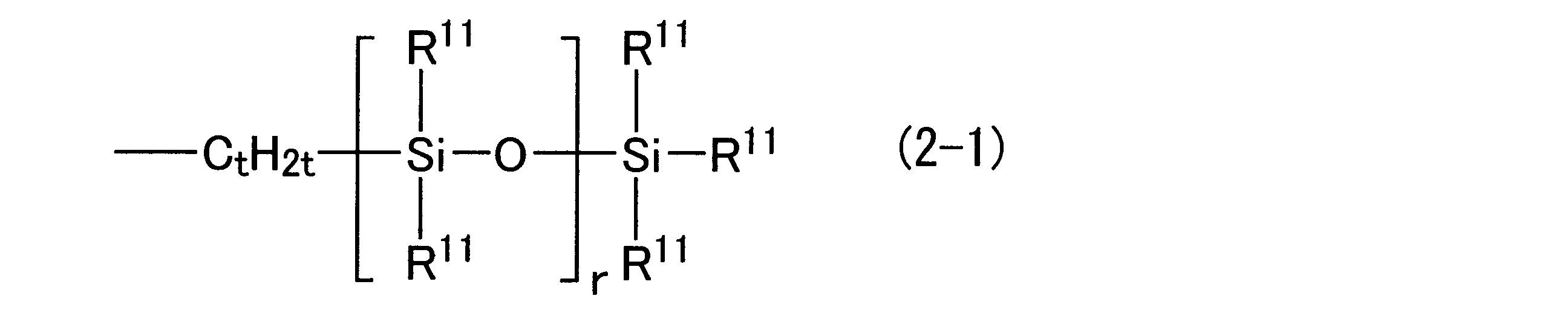 Figure JPOXMLDOC01-appb-C000028